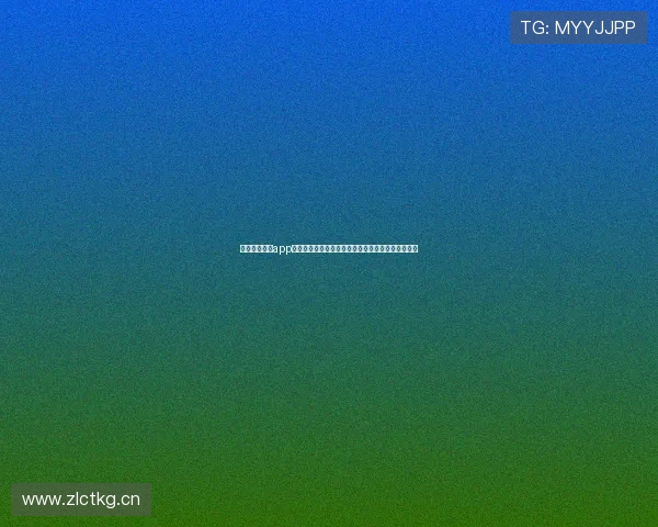 波球体育直播app下载全新体验畅享高清赛事观看与实时互动精彩不停